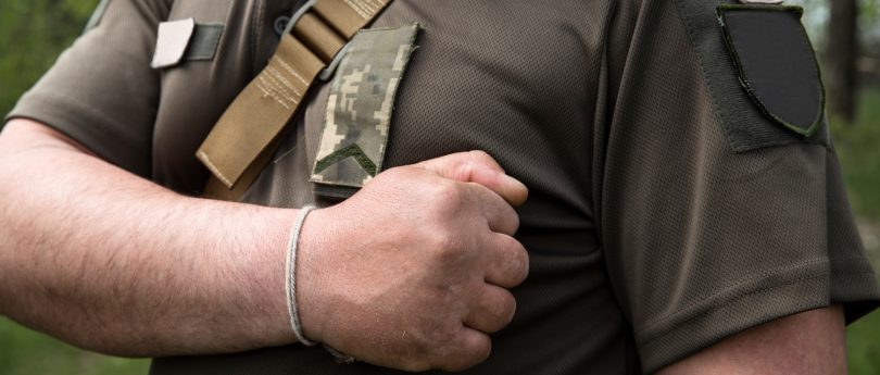 оновили дані в Резерв+